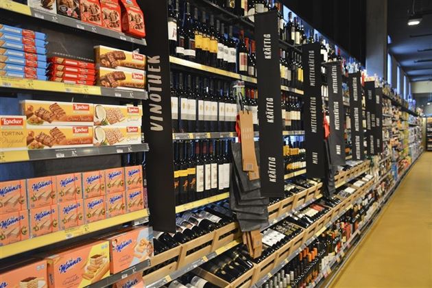 Supermarkt MPREIS Kufstein Galerien Innen
