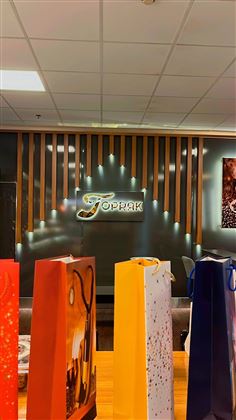 Topraks Laden