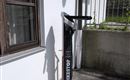 bike Stop Ebbs