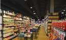 Supermarkt MPREIS Kufstein Galerien Innenansicht
